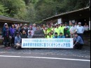 屋久島で森林整備ボランティアに参加 自然に対する思いの変化とは